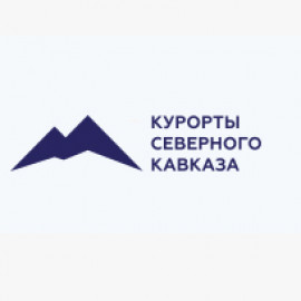 Минэкономразвития РФ передало в управление ОАО «КСК» земли ОЭЗ в Карачаево-Черкесии и Северной Осетии