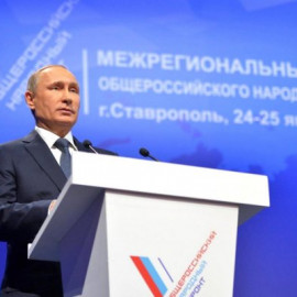 Vladimir Putin praised the work on Arkhyz ATRC creation