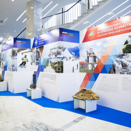 Курорт «Архыз» был представлен в Государственном Кремлевском дворце