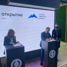 КСК и Банк «Открытие» будут сотрудничать в поддержке бизнеса на Северном Кавказе