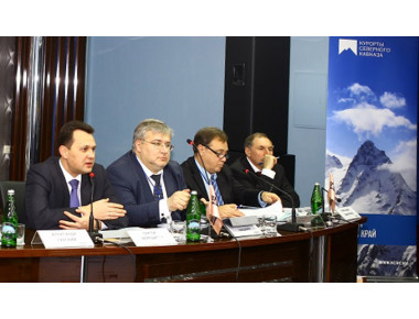 В Кисловодске обсудили механизмы повышения инвестиционной привлекательности российских туристических проектов