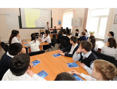 Более миллиона школьников приняли участие в уроке «Природа Кавказа»