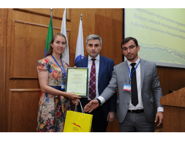 Награждены победители первой Всероссийской молодежной премии «Центра природы Кавказа» в области экологии и биоразнообразия