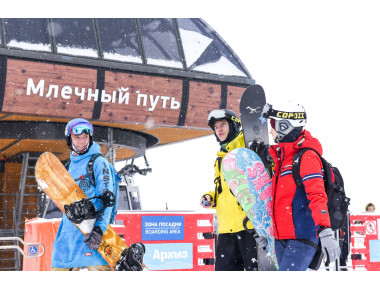 Курорт Архыз открыл предпродажи ски-пассов на зимний сезон