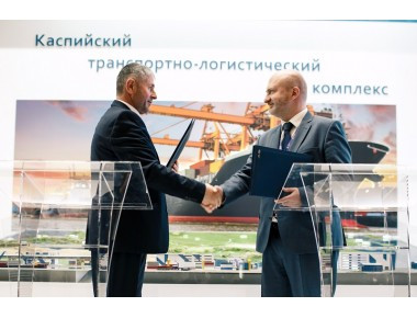 JSC NCR signed agreements with future residents of the SEZ in Veduchi at the St. Petersburg International Economic Forum 2017