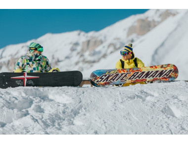 «Архыз» может стать площадкой проведения международных соревнований по сноуборду