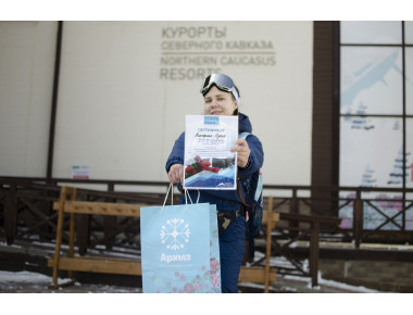 Миллионного посетителя канатных дорог курорта «Архыз» наградили сезонным ски-пассом
