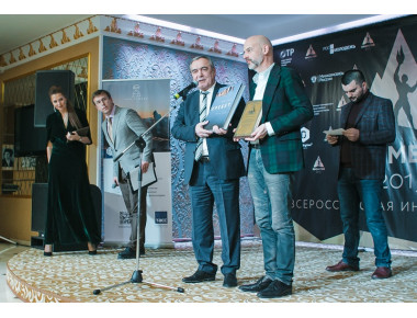 Проект «Хребет» награжден премией «Прометей-2015»