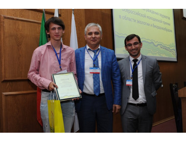 Награждены победители первой Всероссийской молодежной премии «Центра природы Кавказа» в области экологии и биоразнообразия