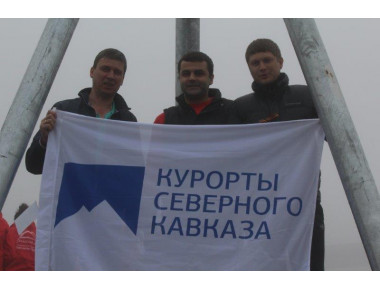 ОАО «Курорты Северного Кавказа» поддержало акцию в честь Дня Победы 