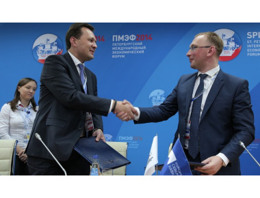 ОАО «КСК» и Федерация альпинизма России договорились о сотрудничестве