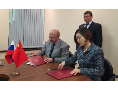 ОАО «КСК» и китайская компания BUCG подписали меморандум о взаимопонимании