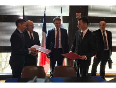 Союз горнолыжной индустрии будет сотрудничать с французской ассоциацией «Кластер Монтань»