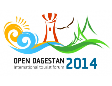 Реализация туристических проектов в Дагестане начнется в ближайшие годы