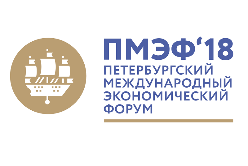 Интерфакс Туризм: АО «КСК» представит на ПМЭФ-2018 новые проекты для инвесторов