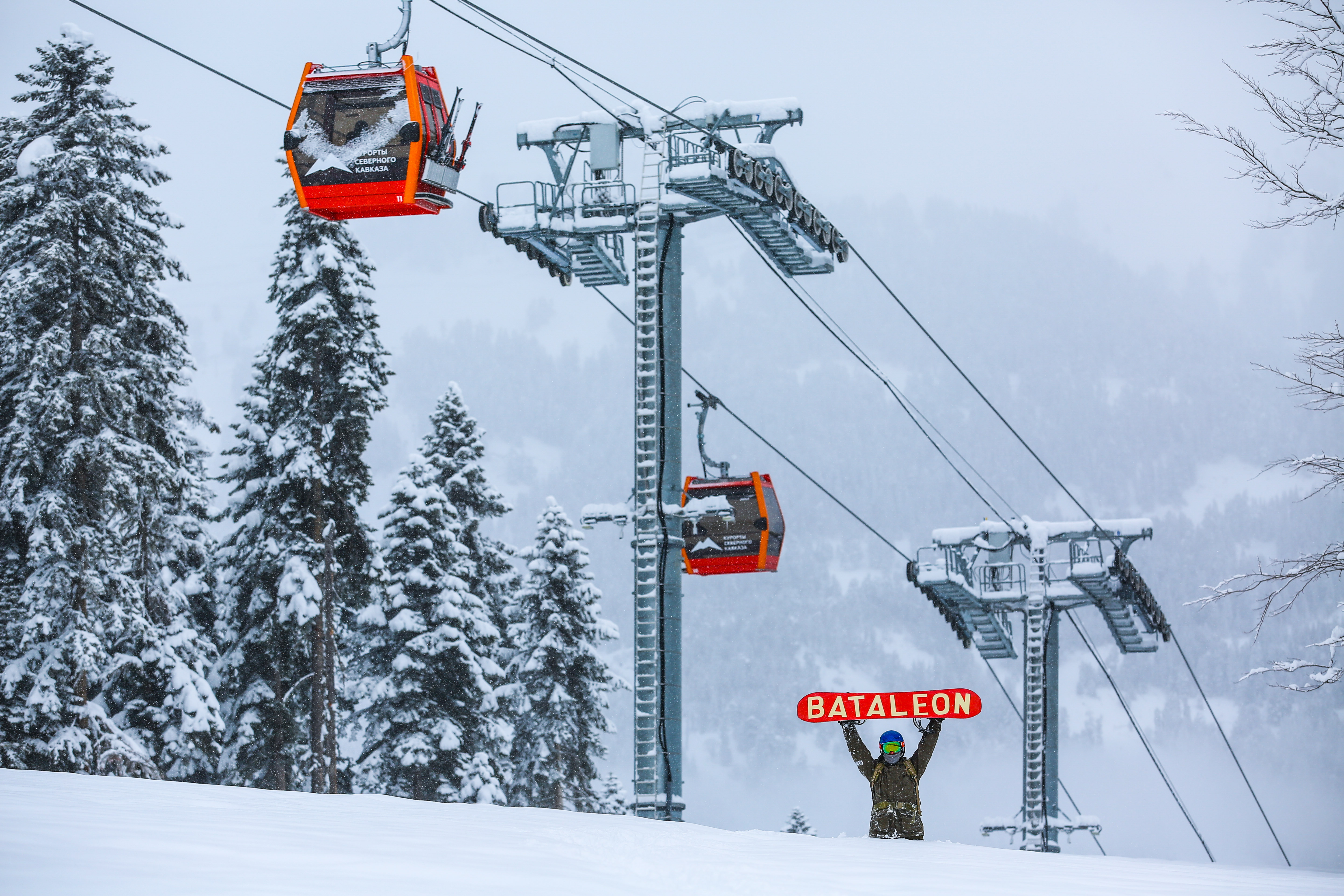 ТАСС: Ски-пасс для приоритетного прохода на канатные дороги появился на курорте «Архыз» в КЧР