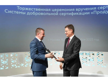 Вице-премьер Александр Новак вручил первые сертификаты «Продукция Кавказа»