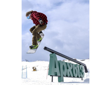 Курорты «Архыз», «Эльбрус» и «Ведучи» выпустили единый сезонный ски-пасс